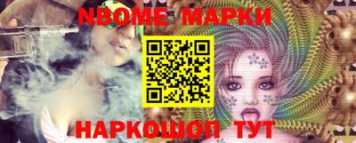 тгк Славгород