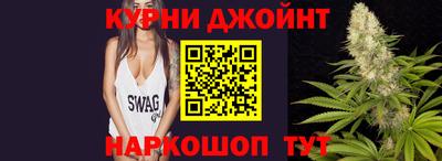 тгк Славгород