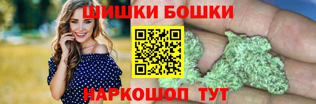 Марихуана ГИДРОПОН  МАРИХУАНА планчик  Вход с VPN  Марихуана Bruce Banner  Марихуана OG Kush  Кубинка 